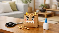 ทำถุงใส่ถั่วโอนิจากซองสีน้ำตาล DIY ง่าย ๆ สำหรับเซ็ตสึบุน